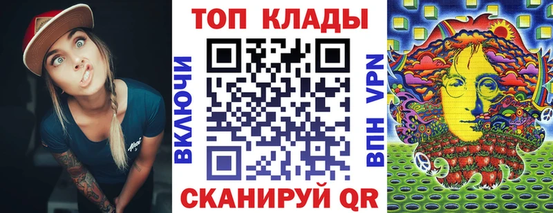Сколько стоит Карталы Амфетамин Кокаин ГАШИШ Меф мяу мяу Марихуана