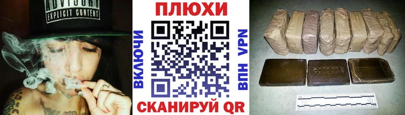 ГАШИШ hashish  закладки  Карталы 