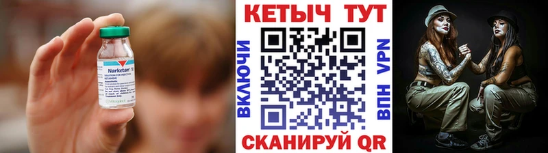 купить наркоту  Карталы  КЕТАМИН ketamine 
