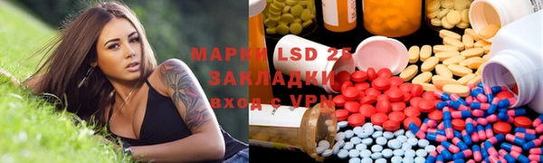 mdpv Верея