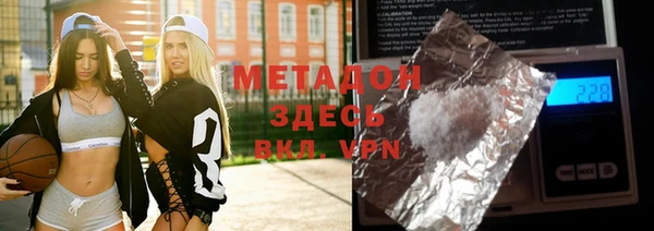 mdpv Верея
