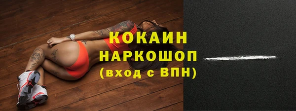 mdpv Верея