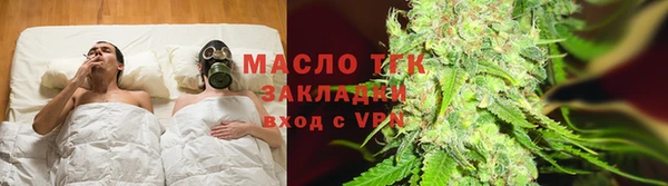 ECSTASY Верхний Тагил