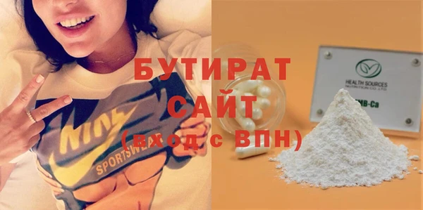 mdpv Верея
