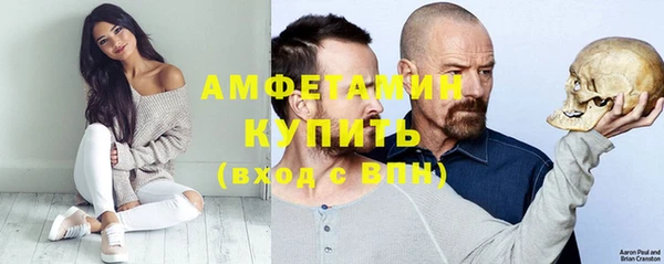 мет Верхнеуральск