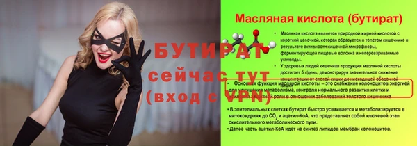 mdpv Верея