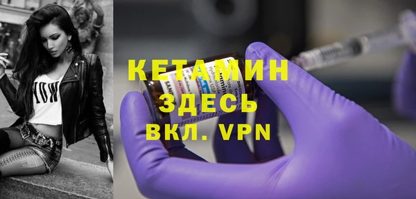 ECSTASY Верхний Тагил