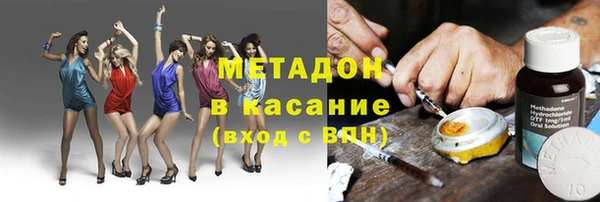 ECSTASY Верхний Тагил