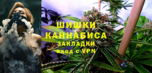 мет Верхнеуральск