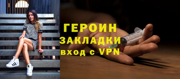 ECSTASY Верхний Тагил