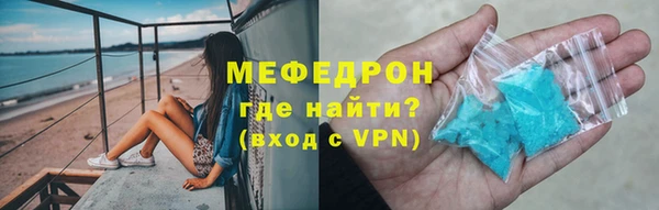 mdpv Верея