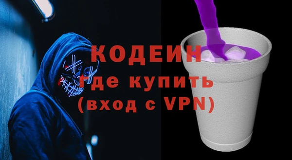 ECSTASY Верхний Тагил