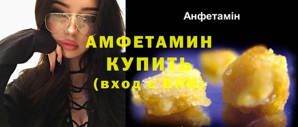 mdpv Верея