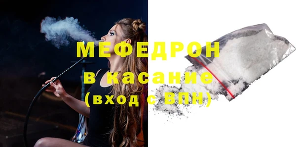 ECSTASY Верхний Тагил