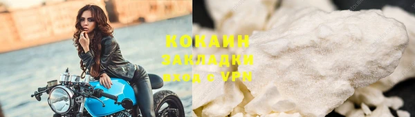 мет Верхнеуральск