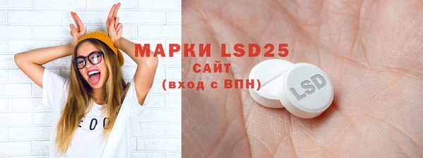 мет Верхнеуральск