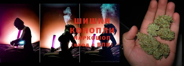 mdpv Верея