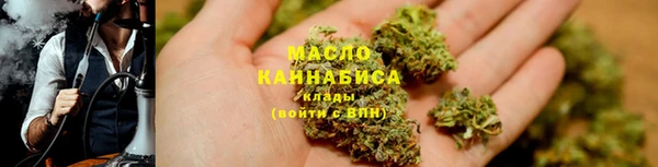 ECSTASY Верхний Тагил