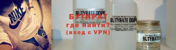mdpv Верея