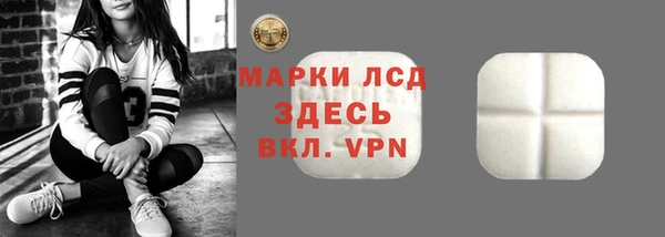 мет Верхнеуральск