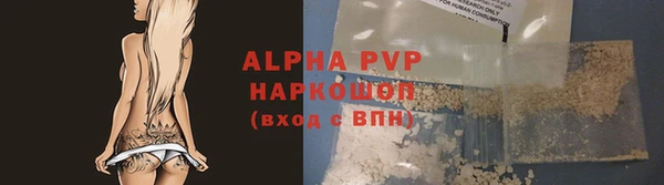 mdpv Верея