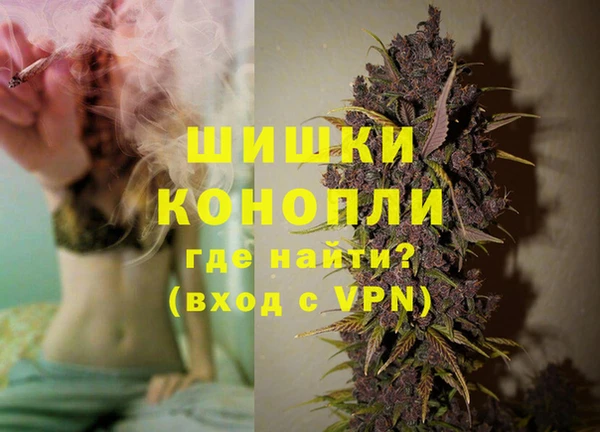 ECSTASY Верхний Тагил