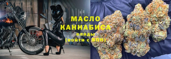 мет Верхнеуральск