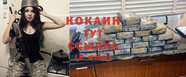 ECSTASY Верхний Тагил