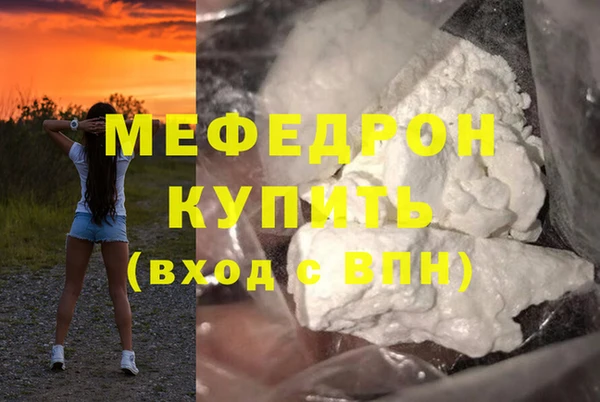 ECSTASY Верхний Тагил