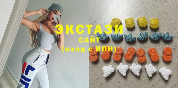 мет Верхнеуральск