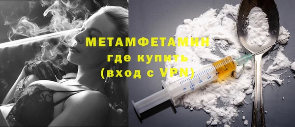 mdpv Верея