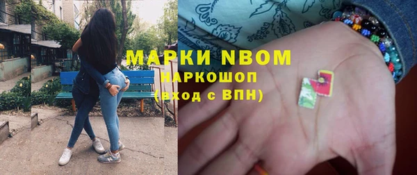 mdpv Верея