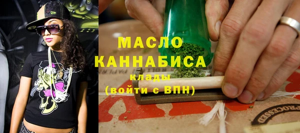мет Верхнеуральск