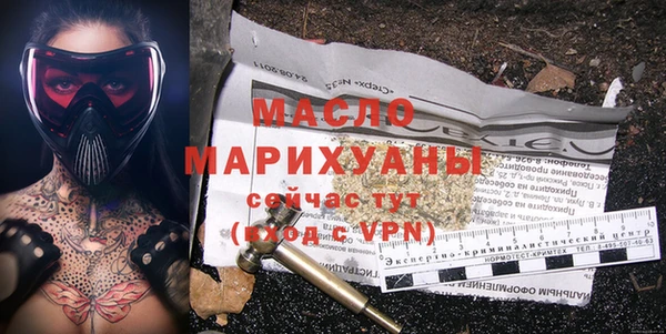 mdpv Верея