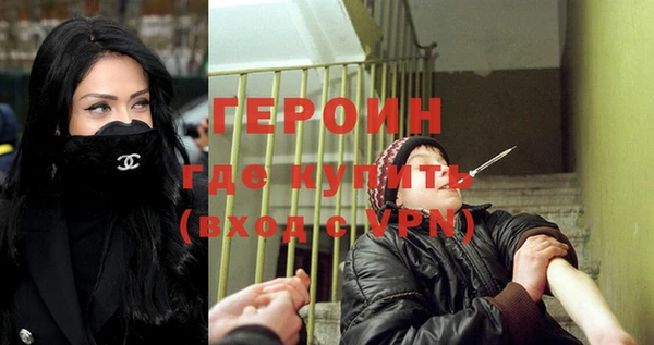 ECSTASY Верхний Тагил