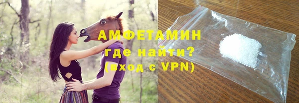 мет Верхнеуральск