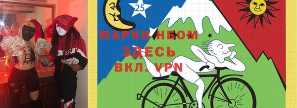 mdpv Верея