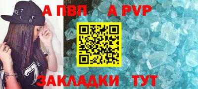 прущая мука Берёзовский