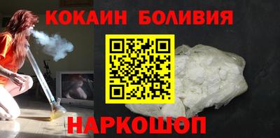 мдпв Беслан