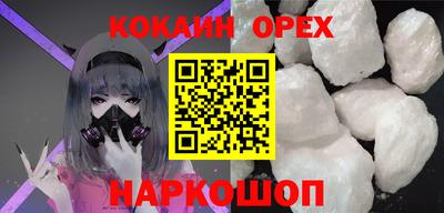 мдпв Беслан