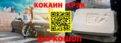 гашишное масло Дубна