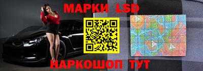 хмурый Донской