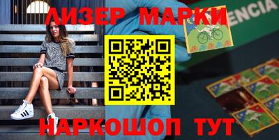 мдпв Беслан