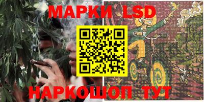 метадон Бийск