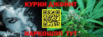 метадон Бийск