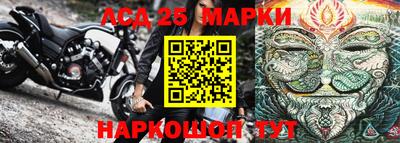 прущая мука Берёзовский