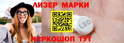 метадон Бийск