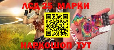 прущая мука Берёзовский