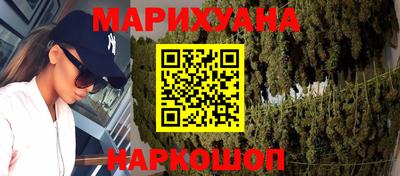 прущая мука Берёзовский