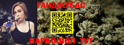 мдпв Беслан